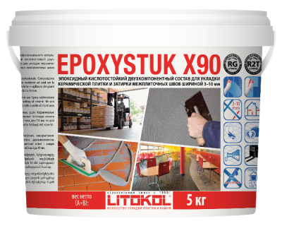 EPOXYSTUK X90 С.690  Bianco Sporco 5 kg ..