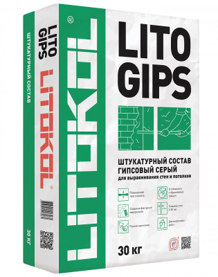 Litogips - штукатурка гипсовая серая  (30kg bag)  ..