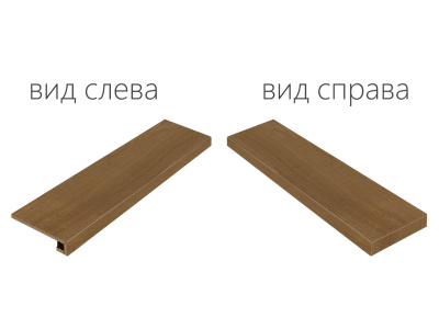 Элемент Могано Ступень Угловая Правая (33X120 Нат.)