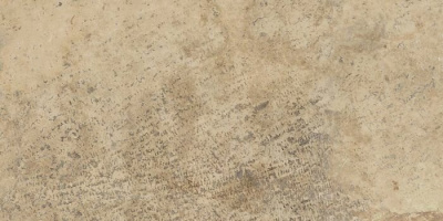 Aix Beige 37,5x75 Grip .. Aix Beige 37,5x75 Grip ..