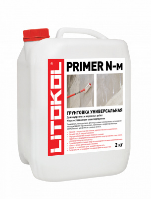 PRIMER N-м грунтовка 2kg can (Россия)