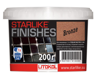 BRONZE - добавка бронз.цв  для Starlike, 200 g.