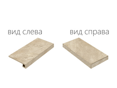 Клаймб Роуп Ступень Угловая Правая (33X60 Нат.) .. Клаймб Роуп Ступень Угловая Правая (33X60 Нат.) ..