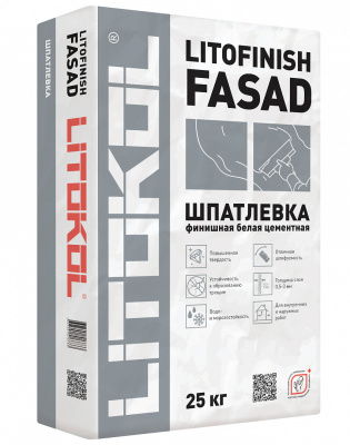 LITOFINISH FASAD белый (мешок 25 кг) ..