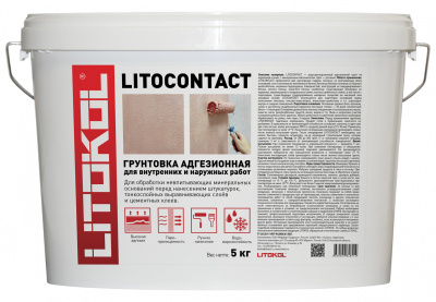 Litocontact-грунтовка адгезионная 5kg (Россия)