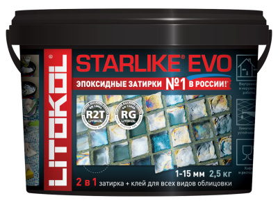 LITOCHROM STARLIKE EVO затир. S.100 BIANCO ASSOLUTO 2.5kg ..