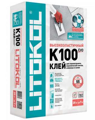 HYPERFLEX K100 серый 20 кг ..