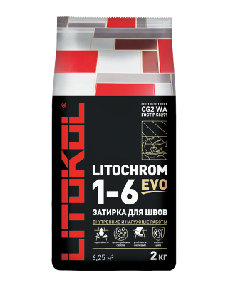 LITOCHROM 1-6 C.600 турмалин (алюм.мешок 2 кг)