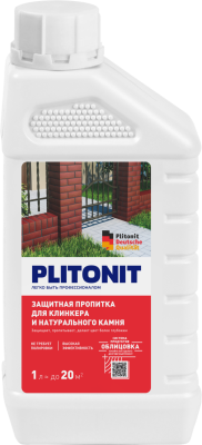 Защитная пропитка для клинкера и натурального камня FRONT
