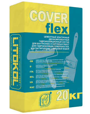 COVERFLEX А гидроизоляция 20kg  ..