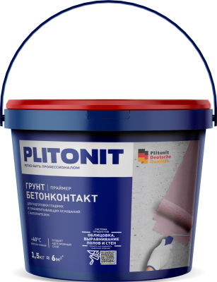 betonkontakt_1_5kg_3d_transp