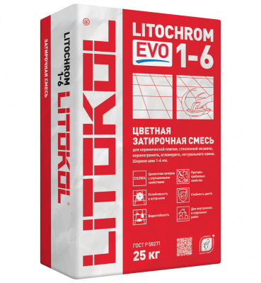 LITOCHROM 1-6 EVO 25 кг LE.235 коричневый .. LITOCHROM 1-6 EVO 25 кг LE.235 коричневый ..