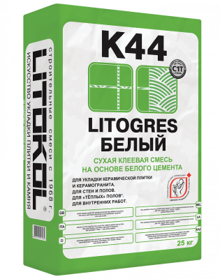 LITOGRES K44 белый белый (мешок 25 кг) ..