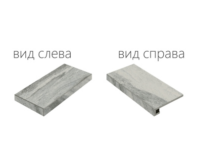 Клаймб Айрон Ступень Угловая Левая (33X60 Нат.)