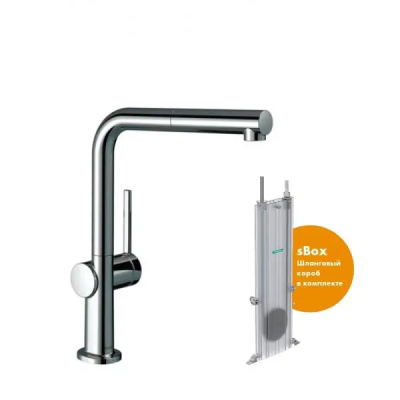 HG Tal M54 Кух.см. 270 в.изл. 1j, sB, хр