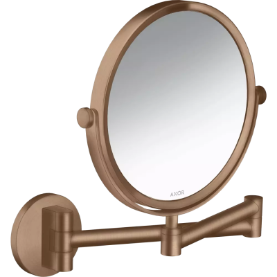 AX Universal Circular shaving mirror BRG .. AX Universal Circular shaving mirror BRG ..