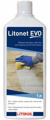 LITONET EVO моющее средство для плитки (1L)