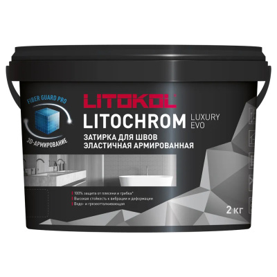 LITOCHROM LUXURY EVO 2 кг LLE 376 мятный