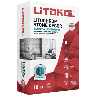 LITOCHROM STONE DECOR 18 кг SD.420 Графит