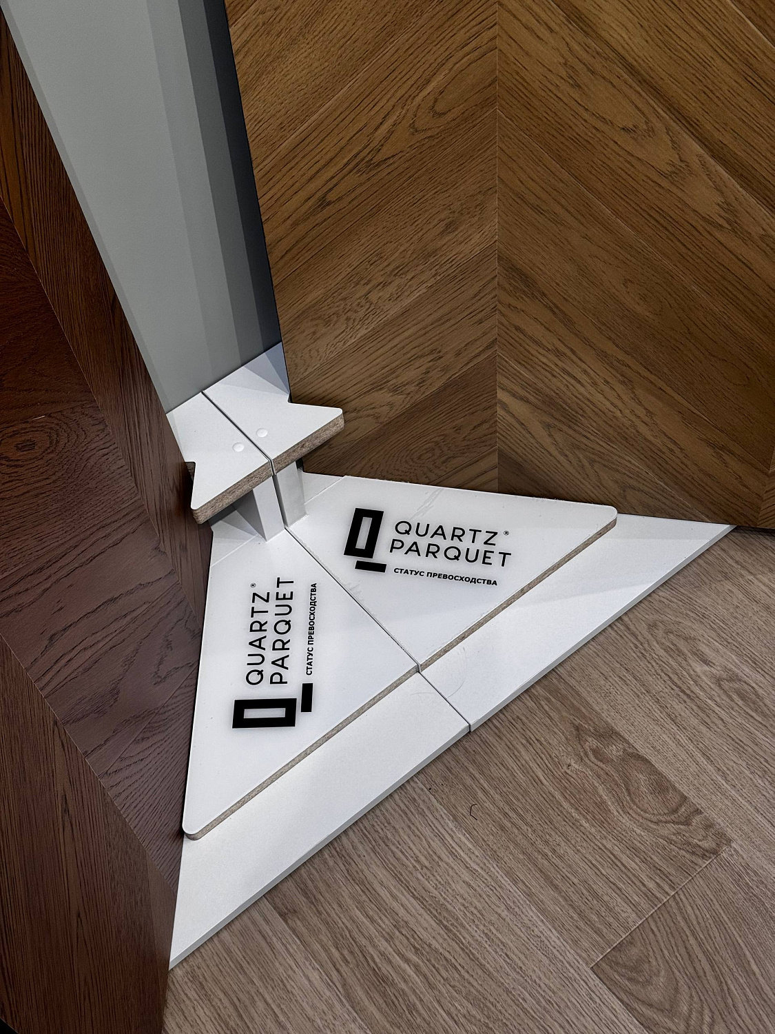 QUARTZ PARQUET теперь в нашем салоне